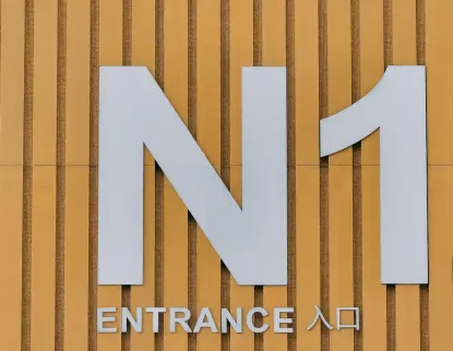 Καζίνο Μάουντ Γκολντ Κινητη εφαρμογη